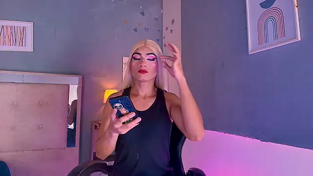 Emily Castillo 1 online show from 23, 6, 2026