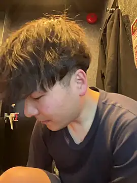 waka3232 online show from 19, 2, 2026