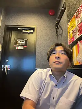waka3232 online show from 16, 6, 2026