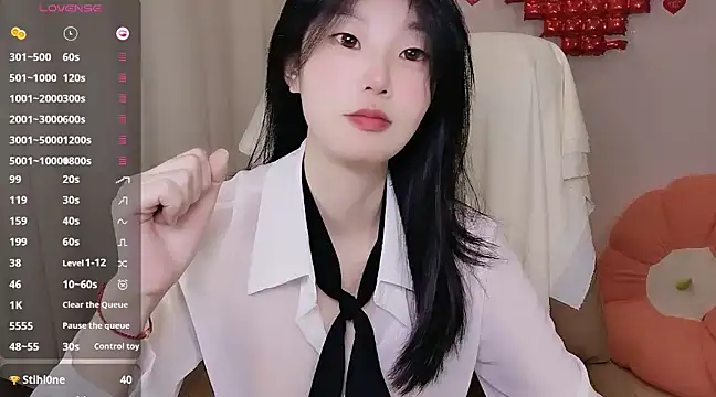 shaovu online show from 5, 3, 2025