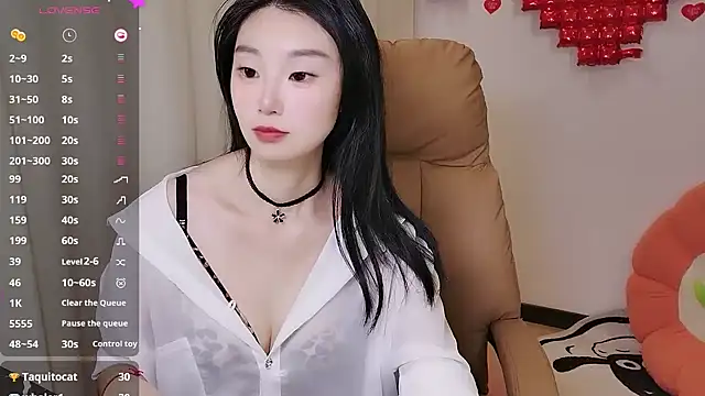 shaovu online show from 18, 3, 2025