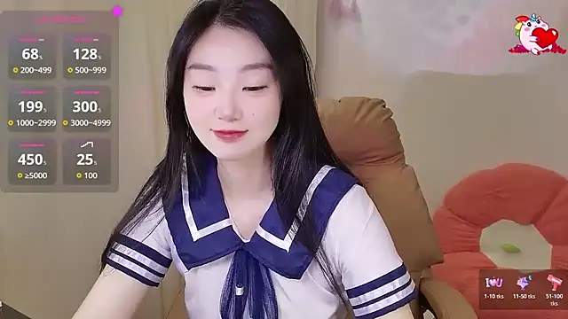 shaovu online show from 11, 11, 2025