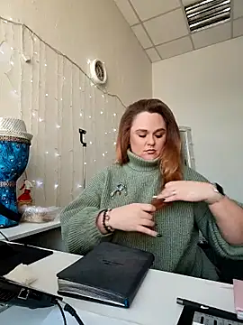 Snapshot of Juicy_PeachLux chatting on 20, 2, 2026 Juicy PeachLux online show from 20, 2, 2026