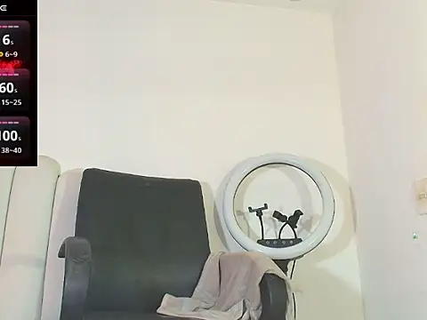 Snapshot of Keeitlin chatting on 1, 11, 2025 Keeitlin online show from 1, 11, 2025