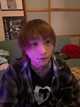 ryokunero online show from 23, 11, 2025