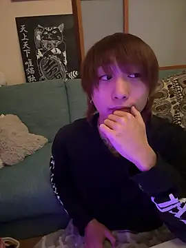 ryokunero online show from 24, 11, 2025