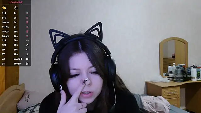 Snapshot of RendyDow chatting on 8, 11, 2025 RendyDow online show from 8, 11, 2025