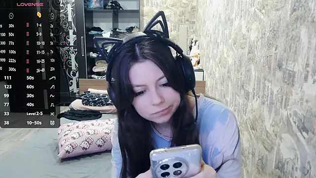 Snapshot of RendyDow chatting on 4, 12, 2025 RendyDow online show from 4, 12, 2025