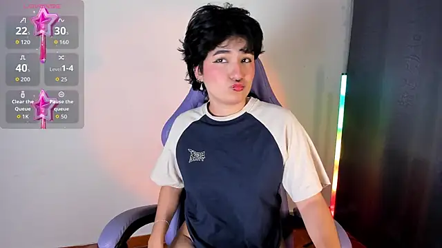 Snapshot of emma_cute7 chatting on 26, 3, 2026 emma cute7 online show from 26, 3, 2026