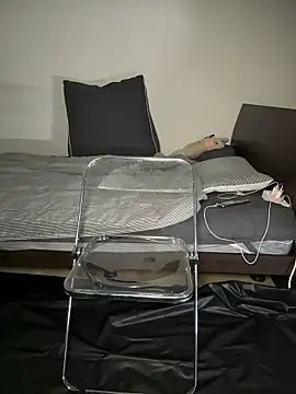 haeeung online show from 7, 10, 2025