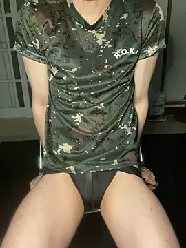 haeeung online show from 19, 10, 2025