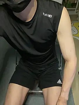 haeeung online show from 28, 10, 2025