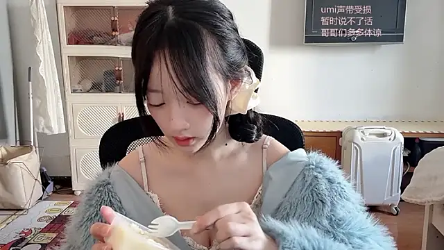 umi-dd online show from 30, 11, 2025