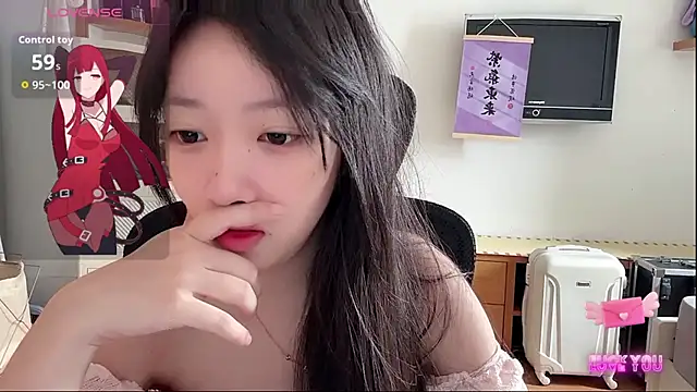 Snapshot of umi-dd chatting on 15, 5, 2026 umi-dd online show from 15, 5, 2026