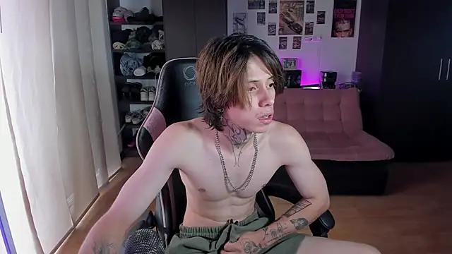 xIce Boy online show from 6, 5, 2026