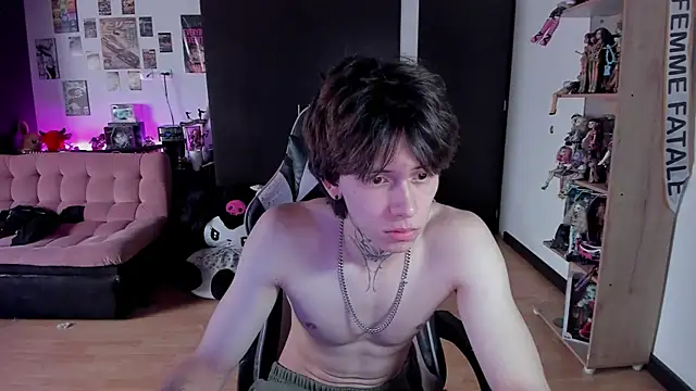 xIce Boy online show from 7, 6, 2026