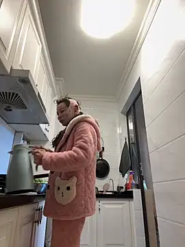 aa520uv online show from 19, 2, 2026