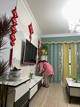 aa520uv online show from 22, 3, 2026