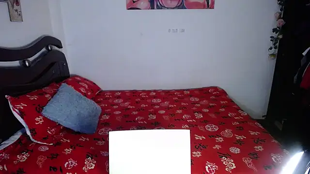 Tu-Reina online show from 16, 10, 2025