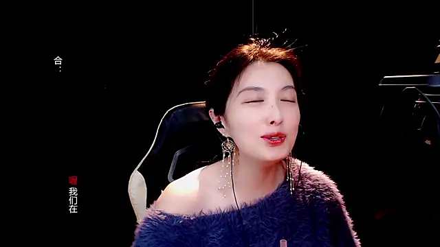 9ban online show from 21, 3, 2025