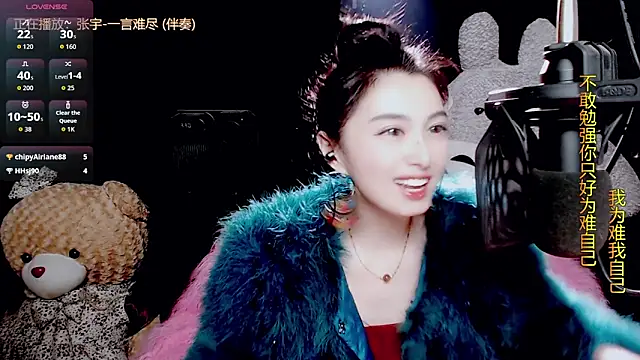 9ban online show from 16, 12, 2025