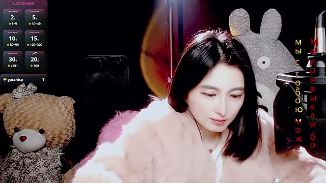 9ban online show from 19, 12, 2025