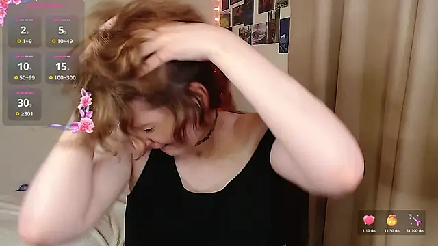 Snapshot of c0ralynx chatting on 22, 10, 2025 c0ralynx online show from 22, 10, 2025