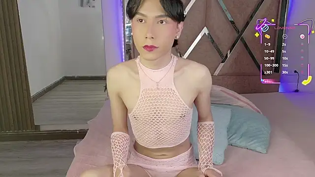 Ash Femboy online show from 2, 10, 2025