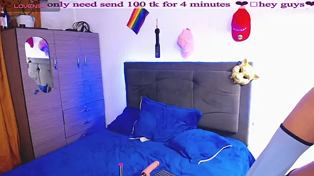 Kandy Bellerose online show from 13, 11, 2025