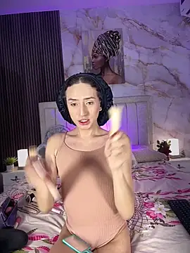 peachandtyron  online show from 12, 6, 2026