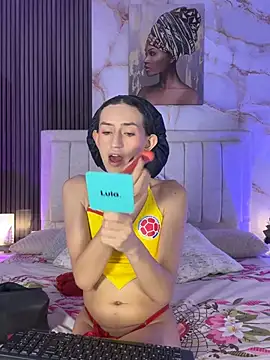 peachandtyron  online show from 25, 6, 2026
