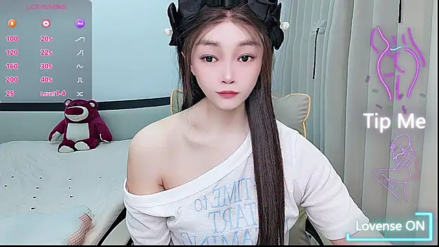 susu66888 online show from 4, 5, 2026