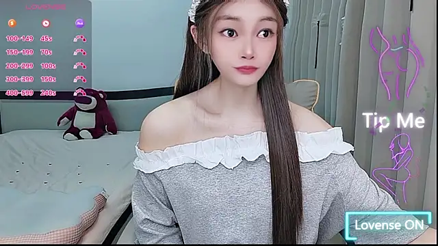 susu66888 online show from 5, 5, 2026