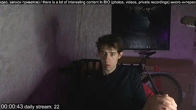 Snapshot of w0rkman chatting on 9, 9, 2025 w0rkman online show from 9, 9, 2025