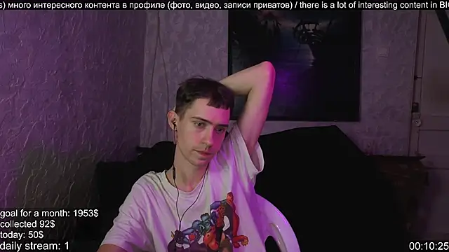 Snapshot of w0rkman chatting on 6, 10, 2025 w0rkman online show from 6, 10, 2025