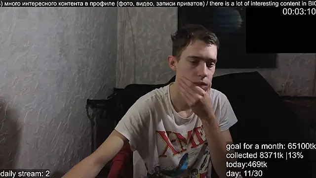 Snapshot of w0rkman chatting on 13, 10, 2025 w0rkman online show from 13, 10, 2025