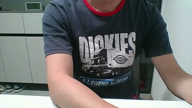 nole china7 online show from 13, 11, 2025