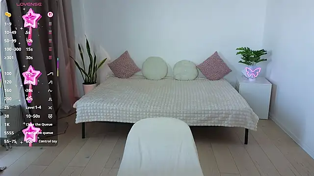 Nika Light online show from 22, 11, 2025