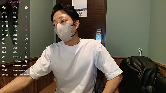 Snapshot of i_am_Hiro chatting on 17, 4, 2026 i am Hiro online show from 17, 4, 2026