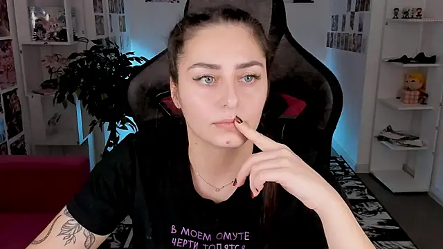 ValeriiMills online show from 17, 1, 2026