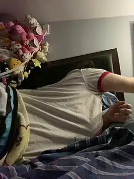 w3tkittty online show from 12, 3, 2026