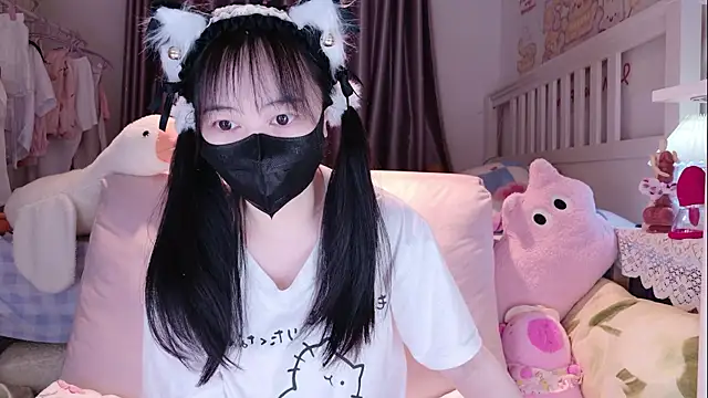 love-uiui online show from 20, 11, 2025