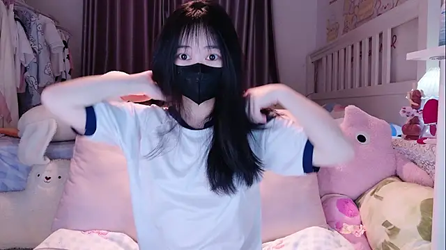 love-uiui online show from 21, 11, 2025