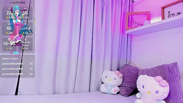 Snapshot of niia7 chatting on 4, 2, 2026 niia7 online show from 4, 2, 2026