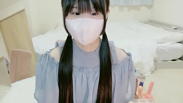 im hina online show from 25, 9, 2025