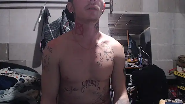 Snapshot of mastertrap chatting on 2, 12, 2025 mastertrap online show from 2, 12, 2025