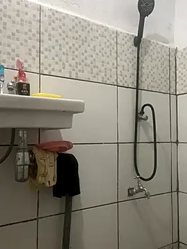 Snapshot of GeileErica chatting on 8, 11, 2025 GeileErica online show from 8, 11, 2025