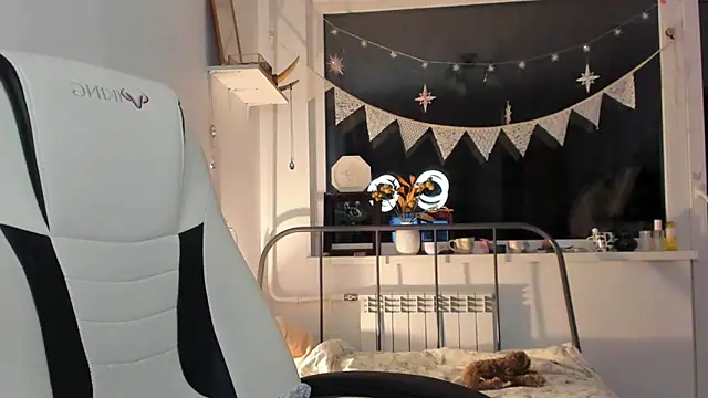  CuteAsFuck  online show from 29, 10, 2025