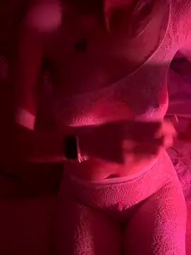 Snapshot of geilemine chatting on 5, 10, 2025 geilemine online show from 5, 10, 2025