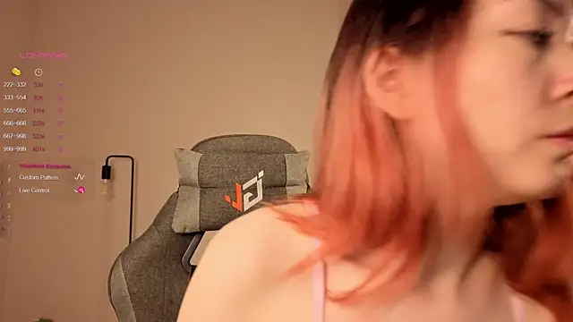 Pussy Dream online show from 20, 12, 2025